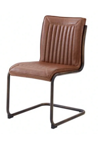 Saddleback Faux Leather Channeled Dining Chair